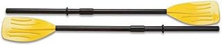 Intex Boat and Kayak Oars Series